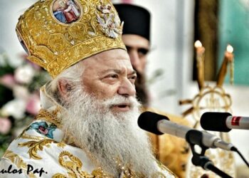 Γιορτάζει ο Μητροπολίτης