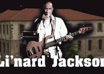 Συναυλία με τον Linard Jackson αύριο στο Πανεπιστήμιο της Νάουσας