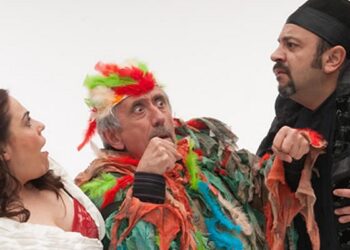 Ακυρώθηκε η παράσταση «Ο μαγεμένος αυλός»