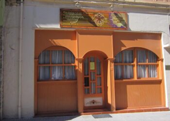 Την Κυριακή το ετήσιο μνημόσυνο της Γενοκτονίας των Ελλήνων της Μ.Ασίας