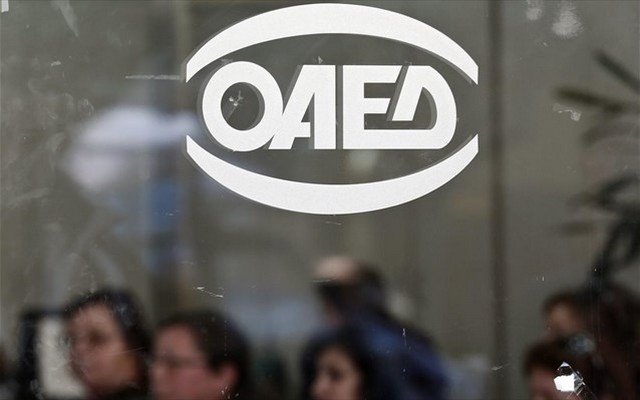 Ξεκίνησαν οι αιτήσεις για το νέο πρόγραμμα επιχειρηματικότητας νέων, με έμφαση στην ψηφιακή οικονομία και επιχορήγηση 14.800 €
