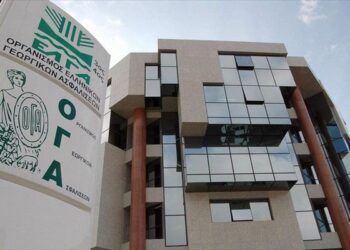Στις 23 Οκτωβρίου μπαίνουν τα οικογενειακά επιδόματα