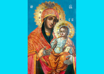 panagia agiotafitisa