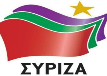 ΣΥΡΙΖΑ Ημαθίας: “Ο λαός της Ημαθίας νίκησε τον φόβο”