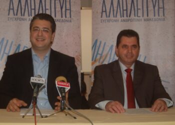Τέσσερα προγράμματα κατάρτισης 80 μακροχρόνια ανέργων στην Ημαθία θα υλοποιήσει η Περιφέρεια