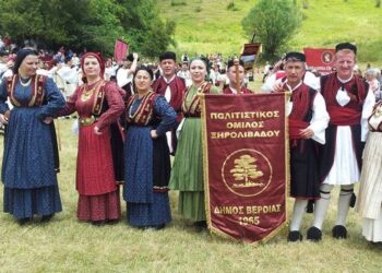 Το πρόγραμμα των καλοκαιρινών εκδηλώσεων στο Ξηρολίβαδο