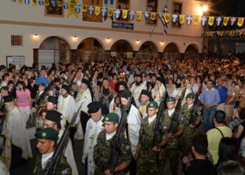 agios theofanis