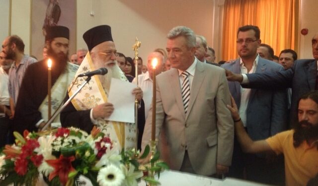 dimalex gir