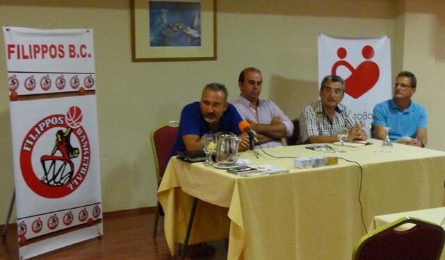filippos diark