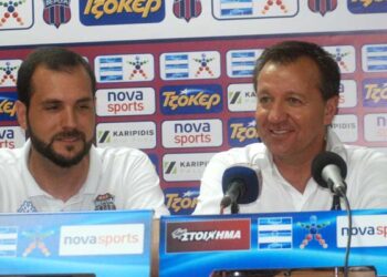 granero xanthi