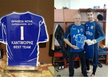 kantimoiris best team1