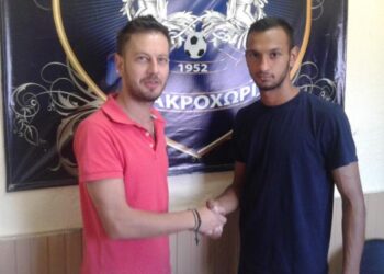 makroxori tzepis