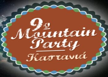 mountain party