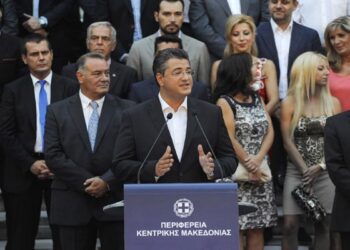 orkomosias Perifereia K Makedonias 4