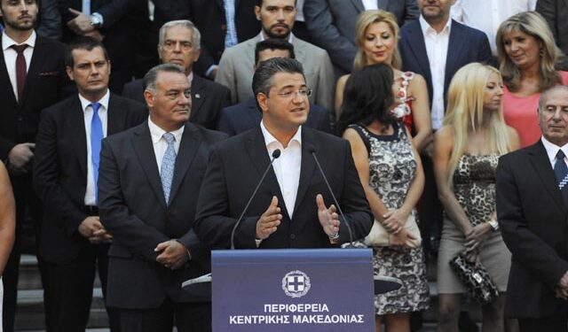 orkomosias Perifereia K Makedonias 4