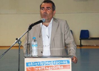 pavlidis kapa last
