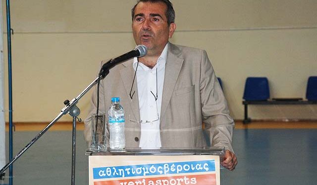 pavlidis kapa last