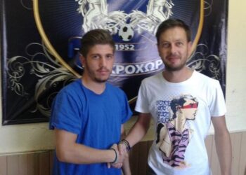 zaxarioudakis