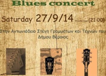 Blues