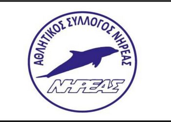 Nireas