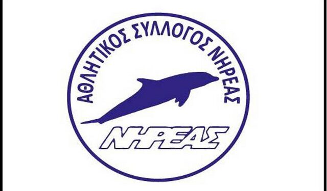 Nireas