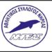 Nireas
