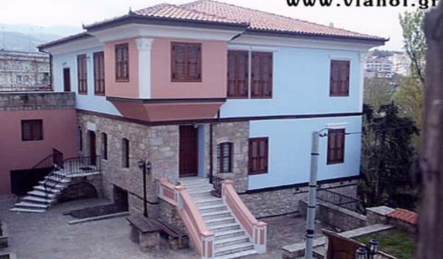 VLAXOI VERIAS EDRA