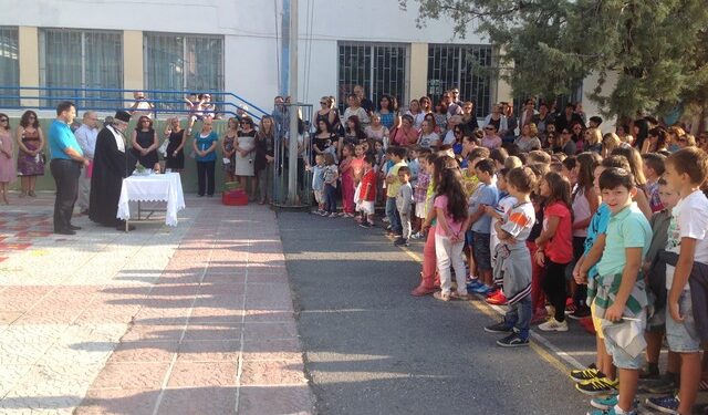 agiasmos 8o