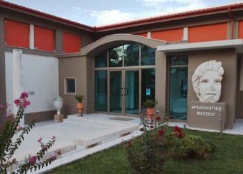 Κλειστό την Τρίτη 18 Αυγούστου το Αρχαιολογικό Μουσείο Βέροιας