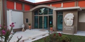 Κλειστό την Τρίτη 18 Αυγούστου το Αρχαιολογικό Μουσείο Βέροιας