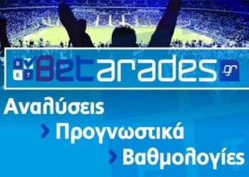 betarades