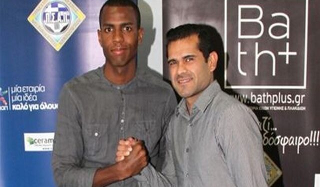 dumitrou cardoso