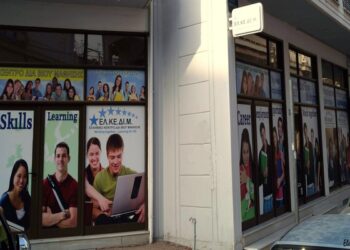 elkedim photo