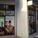 elkedim photo