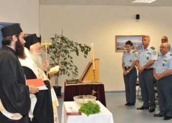 Με αγιασμό ξεκίνησε η σεζόν στην Σχολή Αστυνομίας