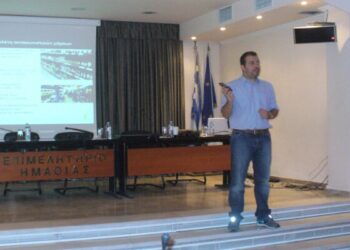 Πραγματοποιήθηκε ενημέρωση στο Επιμελητήριο για το να δημιουργήσετε τη δική σας επώνυμη μάρκα αγροτικού προϊόντος