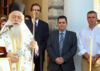kalaitzidis agiasmos