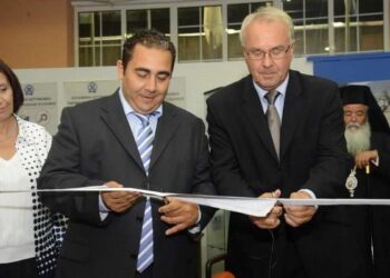 kozani ekthesi