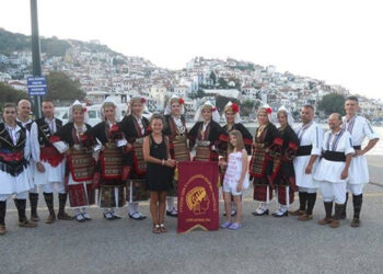 Το Λύκειο Ελληνίδων Νάουσας κόβει την βασιλόπιτα