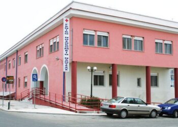 nosokom naousas