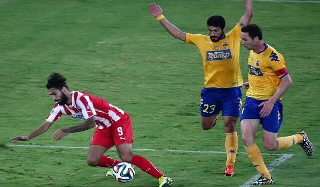 osfp veria amarantidis