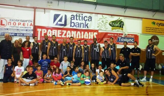 paok filip
