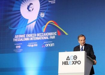 samaras deth