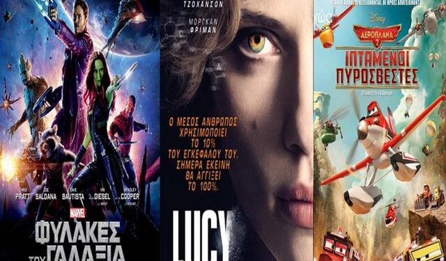 star lucy