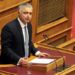 tsavdaridis vouli