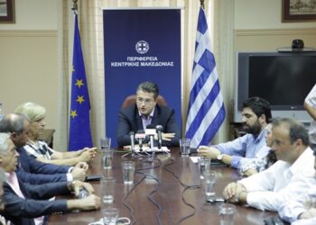 tzitzi parousiasi Antiperifereiarches