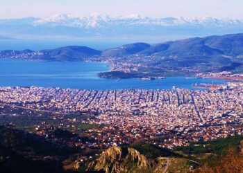 Εκδρομή στον Βόλο από τον Πολιτιστικό Σύλλογο Πατρίδας ‘Ευστάθιος Χωραφάς’