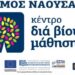 Kdvm