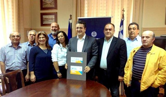 Tzitzikostas me artopoious drasis geitones