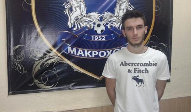 alexandris